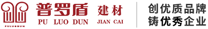 鑄鐵護欄,鑄鐵圍欄,鑄鐵羅馬柱,鑄鐵樹篦子,鑄鐵擋車柱,鑄鐵擋車樁,鑄鐵護欄價格,鑄鐵圍欄批發,鑄鐵護欄廠家,鑄鐵圍欄哪家好
