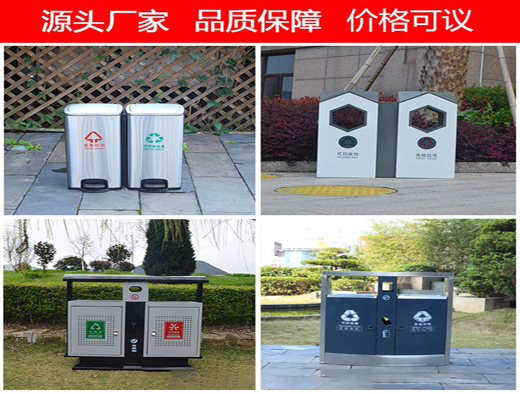 不銹鋼垃圾桶景區果皮箱小區環衛收納桶戶外垃圾箱