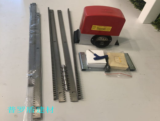 如何安裝和使用開門機電機
