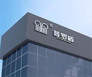 聯系我們